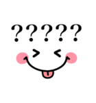 毎日使える♡ゆるくて可愛い♡見やすい文字（個別スタンプ：26）