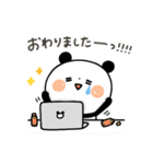 【家族連絡】ちょこっと敬語のゆるパンダ（個別スタンプ：6）