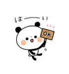 【家族連絡】ちょこっと敬語のゆるパンダ（個別スタンプ：11）
