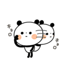 【家族連絡】ちょこっと敬語のゆるパンダ（個別スタンプ：19）