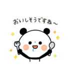 【家族連絡】ちょこっと敬語のゆるパンダ（個別スタンプ：32）