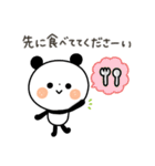 【家族連絡】ちょこっと敬語のゆるパンダ（個別スタンプ：37）
