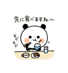 【家族連絡】ちょこっと敬語のゆるパンダ（個別スタンプ：38）