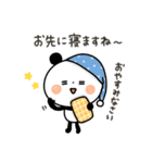【家族連絡】ちょこっと敬語のゆるパンダ（個別スタンプ：40）