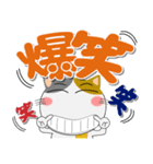 三毛猫★インパクトのあるデカ文字（個別スタンプ：15）
