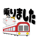 三毛猫★インパクトのあるデカ文字（個別スタンプ：20）