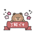 こぐまさん◎年中使えるスタンプ #1（個別スタンプ：5）