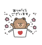 こぐまさん◎年中使えるスタンプ #1（個別スタンプ：10）