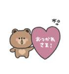 こぐまさん◎年中使えるスタンプ #1（個別スタンプ：16）