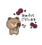 こぐまさん◎年中使えるスタンプ #1（個別スタンプ：22）