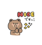 こぐまさん◎年中使えるスタンプ #1（個別スタンプ：24）