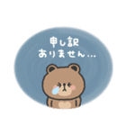 こぐまさん◎年中使えるスタンプ #1（個別スタンプ：37）