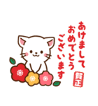 しろねこ♡お正月（年末年始)【再販】（個別スタンプ：4）