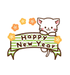 しろねこ♡お正月（年末年始)【再販】（個別スタンプ：7）