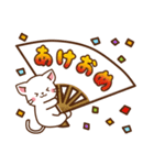 しろねこ♡お正月（年末年始)【再販】（個別スタンプ：9）