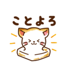 しろねこ♡お正月（年末年始)【再販】（個別スタンプ：10）