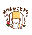 しろねこ♡お正月（年末年始)【再販】（個別スタンプ：12）