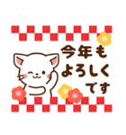 しろねこ♡お正月（年末年始)【再販】（個別スタンプ：16）