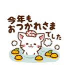しろねこ♡お正月（年末年始)【再販】（個別スタンプ：22）