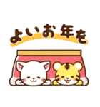 しろねこ♡お正月（年末年始)【再販】（個別スタンプ：24）
