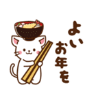 しろねこ♡お正月（年末年始)【再販】（個別スタンプ：25）