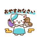 しろねこ♡お正月（年末年始)【再販】（個別スタンプ：27）