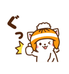 しろねこ♡お正月（年末年始)【再販】（個別スタンプ：30）