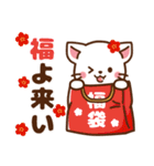 しろねこ♡お正月（年末年始)【再販】（個別スタンプ：34）