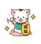 しろねこ♡お正月（年末年始)【再販】（個別スタンプ：35）
