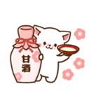 しろねこ♡お正月（年末年始)【再販】（個別スタンプ：39）