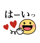 毎日使える♡スマイルニコちゃん（個別スタンプ：4）