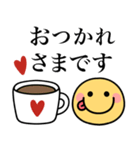 毎日使える♡スマイルニコちゃん（個別スタンプ：8）