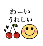 毎日使える♡スマイルニコちゃん（個別スタンプ：12）