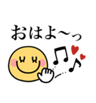 毎日使える♡スマイルニコちゃん（個別スタンプ：14）