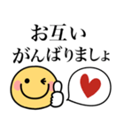 毎日使える♡スマイルニコちゃん（個別スタンプ：18）