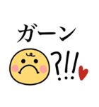毎日使える♡スマイルニコちゃん（個別スタンプ：23）