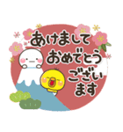 み～んな使える♡大人の年賀スタンプ2023（個別スタンプ：3）