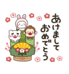 み～んな使える♡大人の年賀スタンプ2023（個別スタンプ：4）