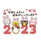 み～んな使える♡大人の年賀スタンプ2023（個別スタンプ：5）
