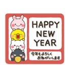 み～んな使える♡大人の年賀スタンプ2023（個別スタンプ：7）