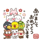 み～んな使える♡大人の年賀スタンプ2023（個別スタンプ：9）