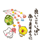 み～んな使える♡大人の年賀スタンプ2023（個別スタンプ：10）