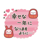 み～んな使える♡大人の年賀スタンプ2023（個別スタンプ：11）