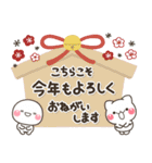 み～んな使える♡大人の年賀スタンプ2023（個別スタンプ：15）