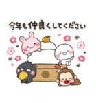 み～んな使える♡大人の年賀スタンプ2023（個別スタンプ：16）