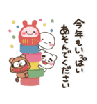 み～んな使える♡大人の年賀スタンプ2023（個別スタンプ：17）