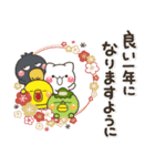 み～んな使える♡大人の年賀スタンプ2023（個別スタンプ：18）