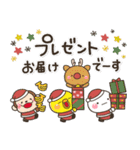 み～んな使える♡大人の年賀スタンプ2023（個別スタンプ：23）