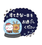 み～んな使える♡大人の年賀スタンプ2023（個別スタンプ：24）