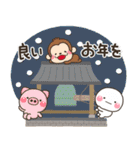 み～んな使える♡大人の年賀スタンプ2023（個別スタンプ：25）